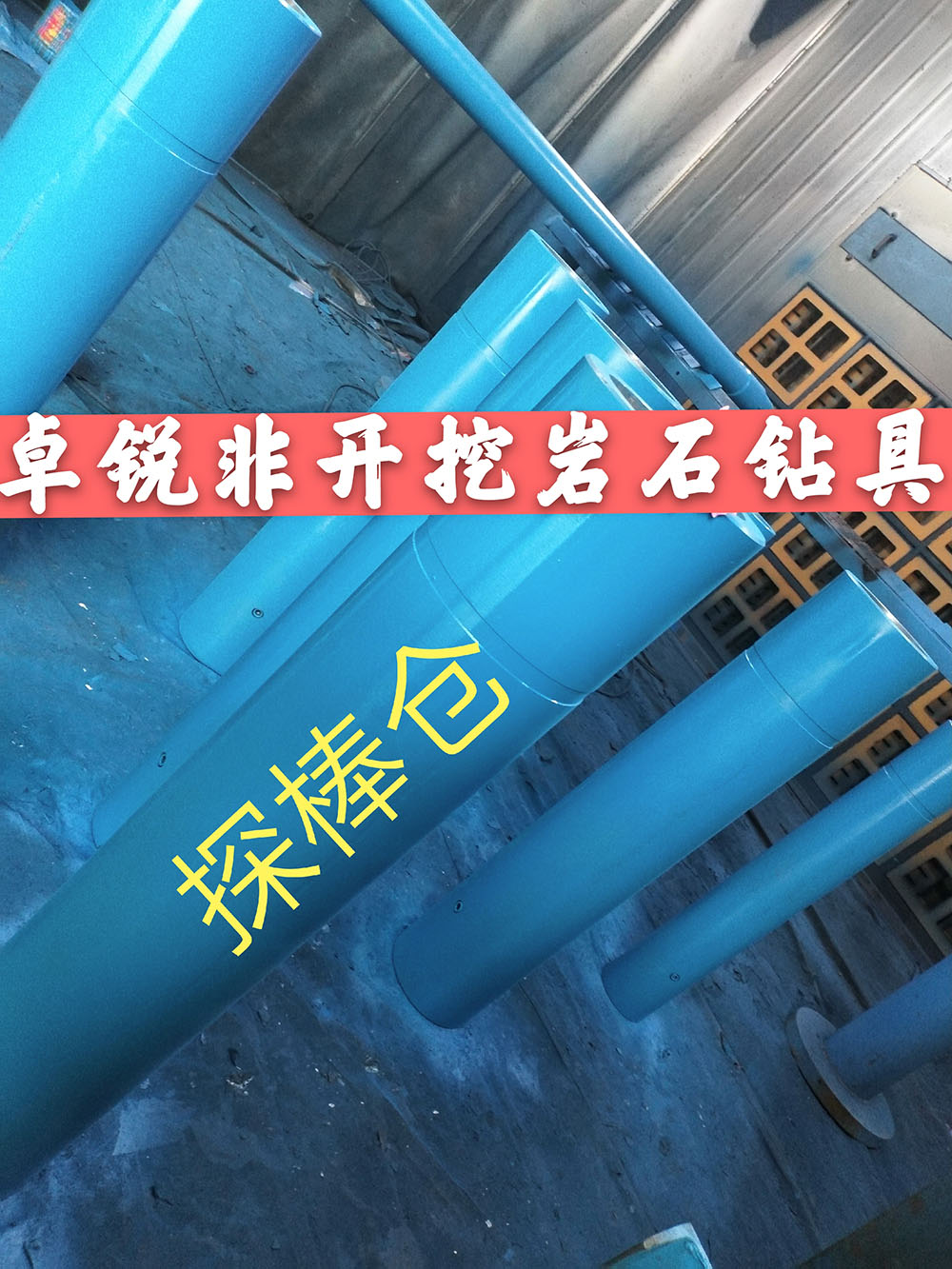 銅仁深圳等壁厚螺旋加工設(shè)備公司定制源頭工廠