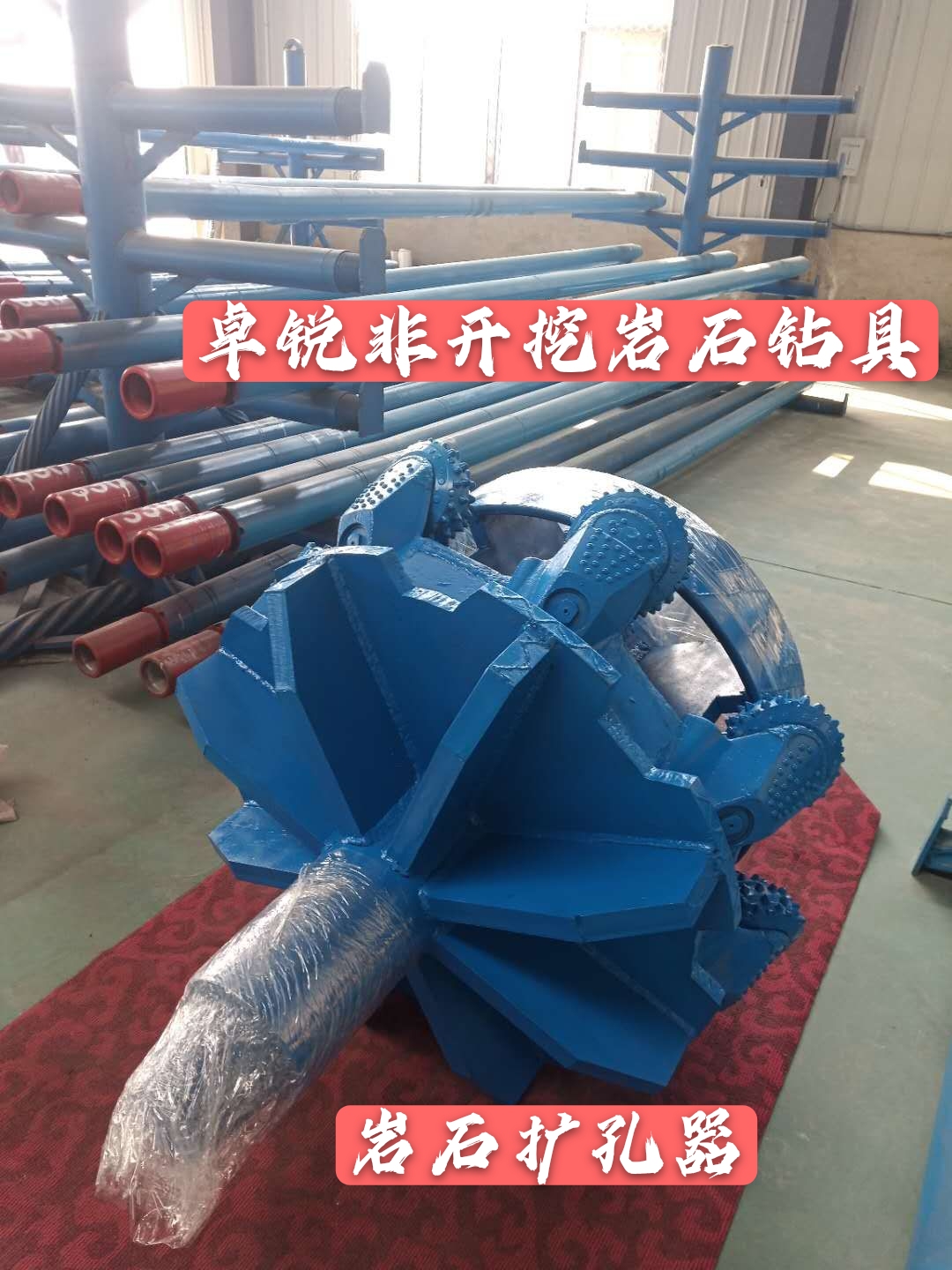 宜昌上海螺桿鉆具拆裝架廠家定制售后無憂